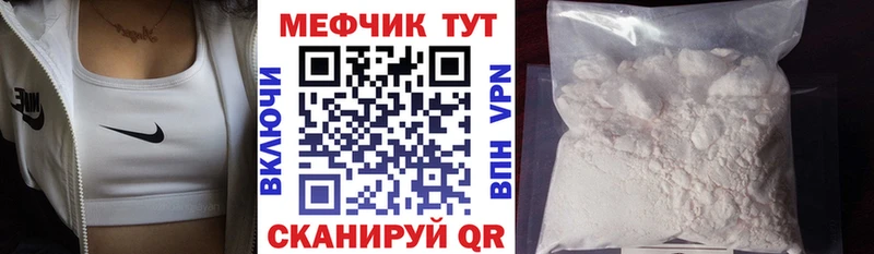 Магазины продажи наркотиков Пыталово ГАШ COCAIN МЕФ Галлюциногенные грибы Канабис