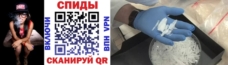 наркотики Пыталово АМФ 97%