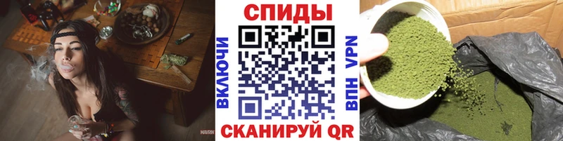 Бутират вода Пыталово
