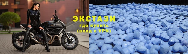 марки nbome Сатка