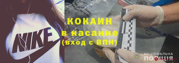 круглые Абдулино