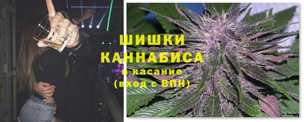 амфетамин Алексин