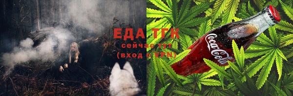 метадон Саяногорск
