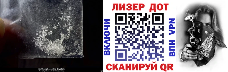 продажа наркотиков  Пыталово  Лсд 25 экстази ecstasy 