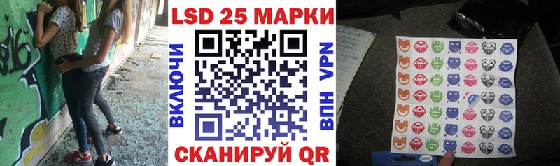 Марки N-bome 1,8мг  Пыталово 